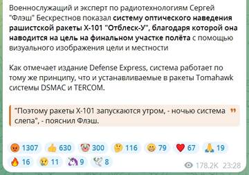 http://upforme.ru/uploads/000a/e3/16/5303/t354046.jpg