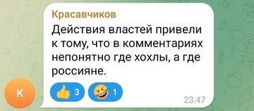 http://upforme.ru/uploads/000a/e3/16/5303/t669043.png