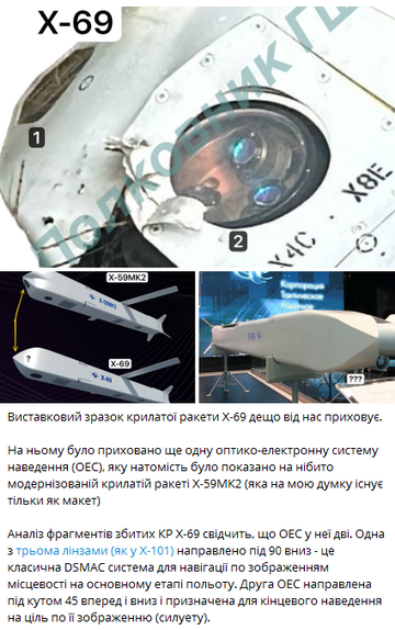 http://upforme.ru/uploads/000a/e3/16/5303/t838232.png