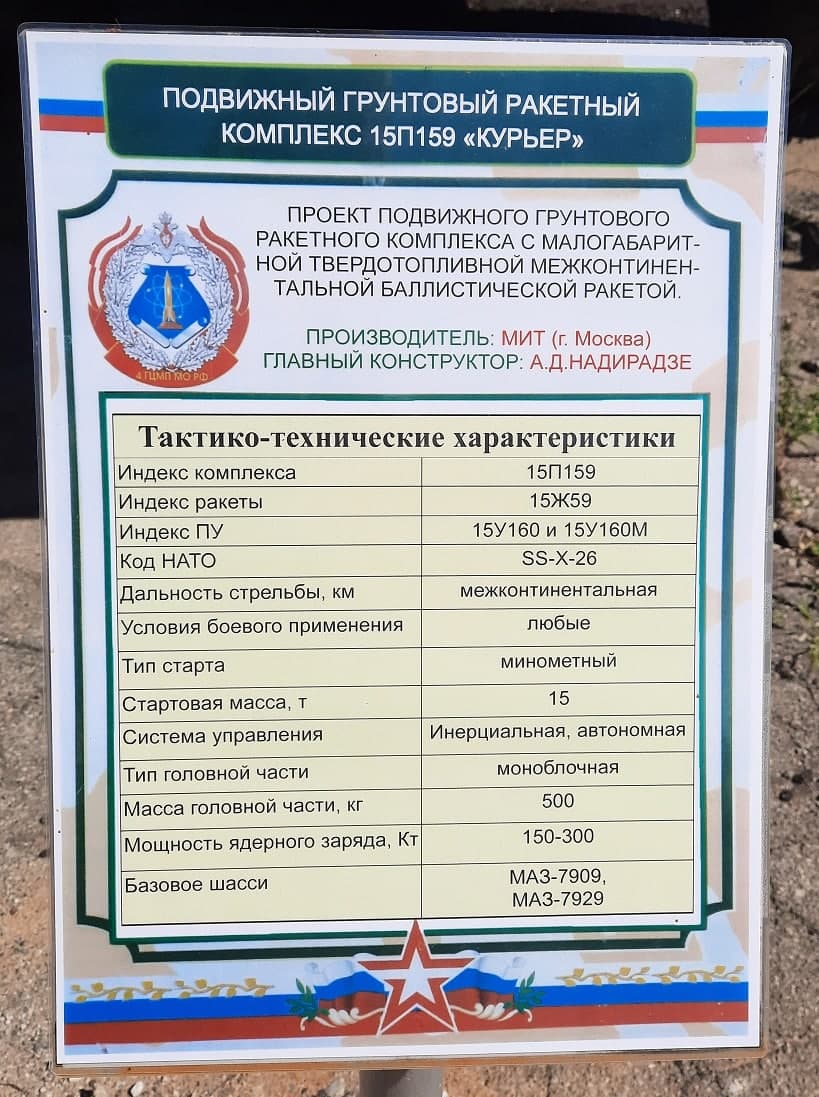http://upforme.ru/uploads/000a/e3/16/6/618877.jpg