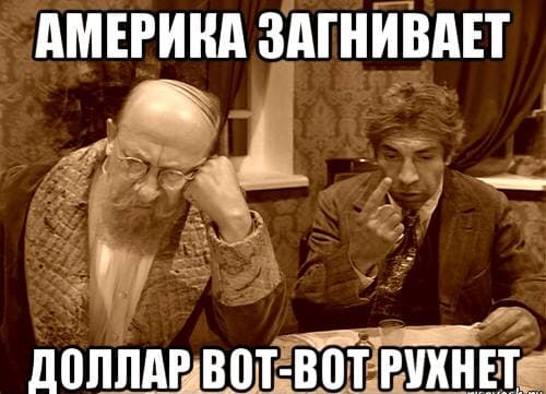 http://upforme.ru/uploads/000a/e3/16/6/634482.jpg