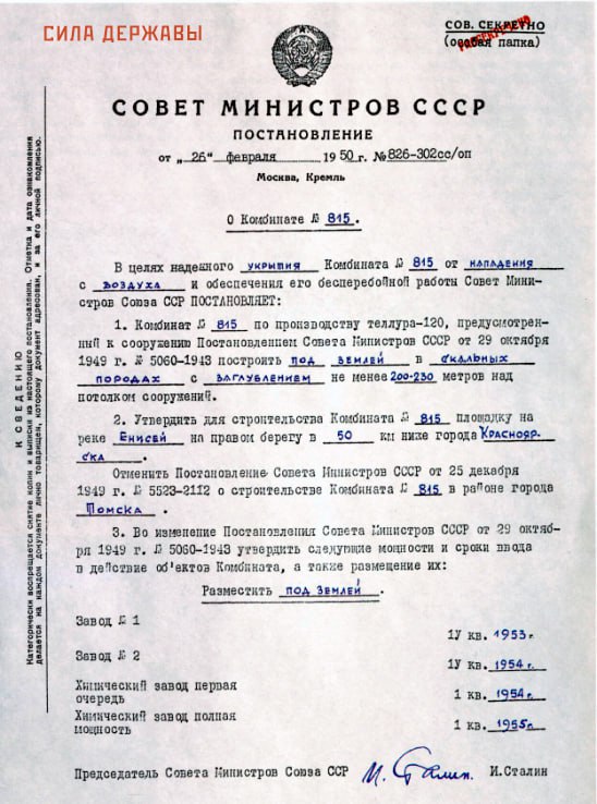 http://upforme.ru/uploads/000a/e3/16/6/648911.jpg