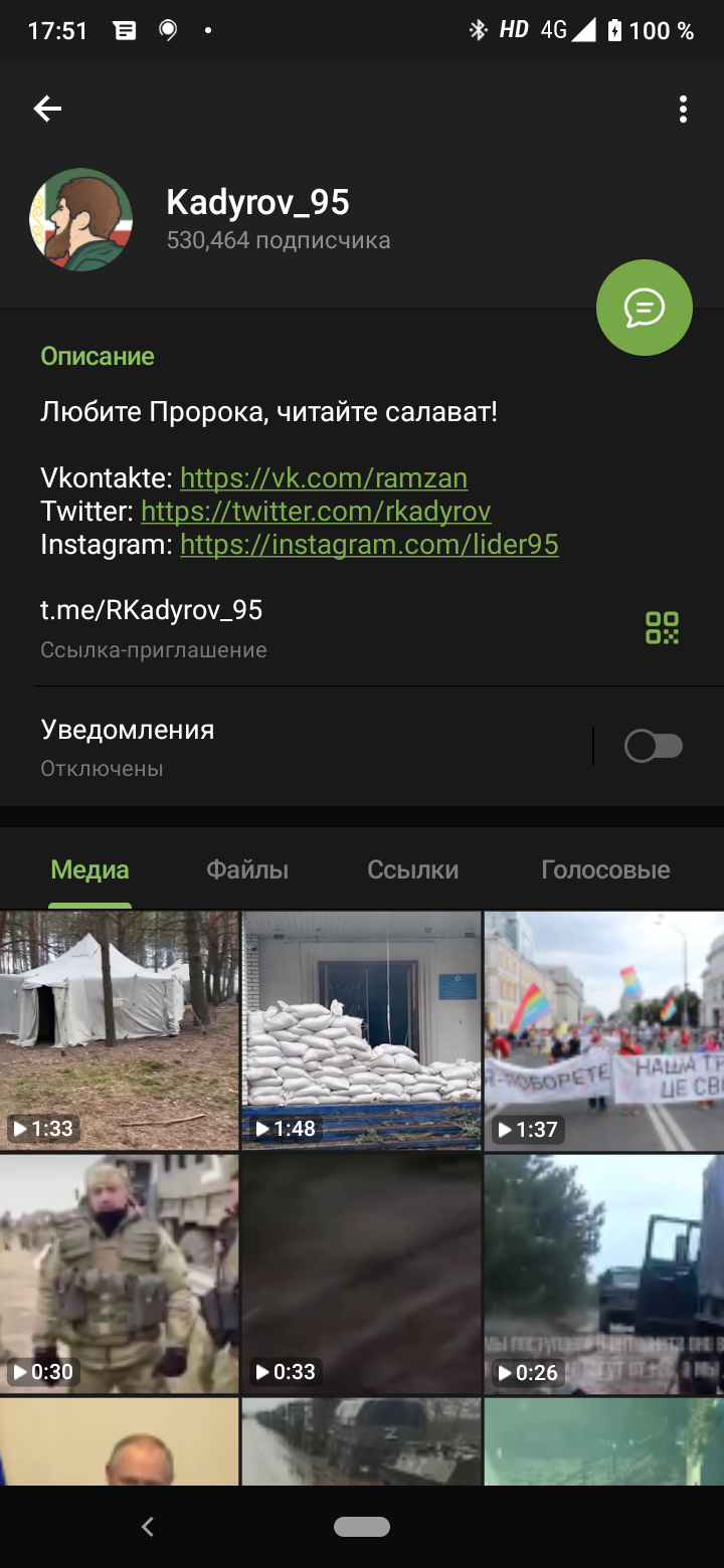 http://upforme.ru/uploads/000a/e3/16/6/865897.png