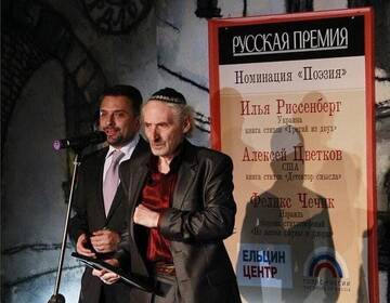 http://upforme.ru/uploads/000a/e3/16/6/t109082.jpg