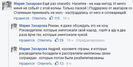 http://upforme.ru/uploads/000a/e3/16/6/t18304.png
