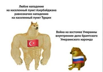 http://upforme.ru/uploads/000a/e3/16/6/t21665.jpg