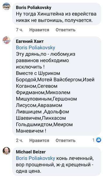 http://upforme.ru/uploads/000a/e3/16/6/t448859.jpg