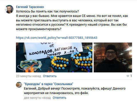 http://upforme.ru/uploads/000a/e3/16/6/t54258.png
