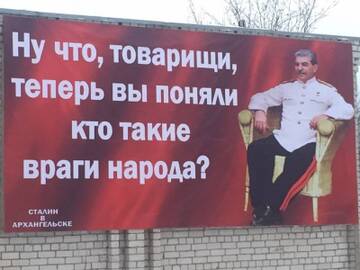 http://upforme.ru/uploads/000a/e3/16/6/t678672.jpg