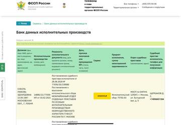 http://upforme.ru/uploads/000a/e3/16/6/t699894.jpg