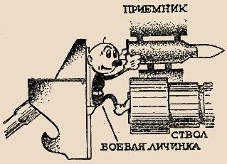 http://upforme.ru/uploads/000a/e3/16/6/t76756.jpg