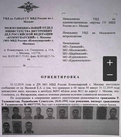 http://upforme.ru/uploads/000a/e3/16/6/t78584.jpg