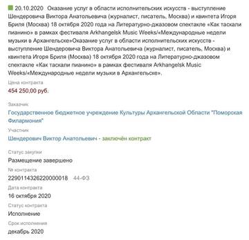 http://upforme.ru/uploads/000a/e3/16/6/t786842.jpg