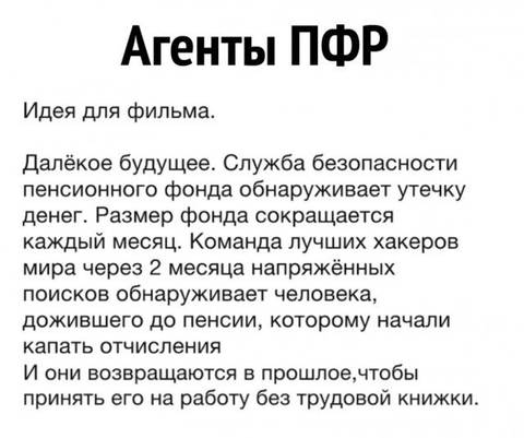 http://upforme.ru/uploads/000a/e3/16/6/t86536.jpg
