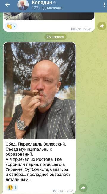 http://upforme.ru/uploads/000a/e3/16/6/t931221.jpg