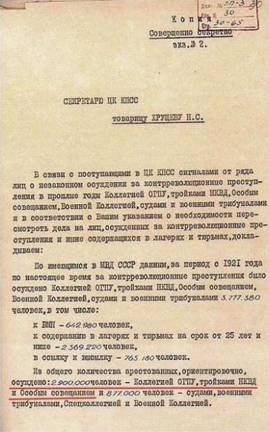 http://upforme.ru/uploads/000a/e3/16/6/t938117.jpg