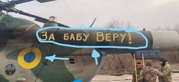 http://upforme.ru/uploads/000a/e3/16/6/t940894.jpg