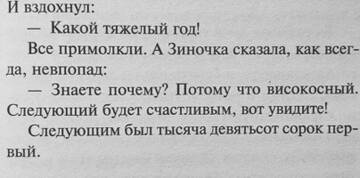http://upforme.ru/uploads/000a/e3/16/6/t958192.jpg