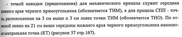 http://upforme.ru/uploads/000a/e3/16/603/t10367.jpg