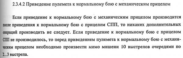 http://upforme.ru/uploads/000a/e3/16/603/t744206.jpg
