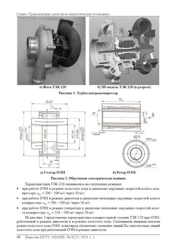 http://upforme.ru/uploads/000a/e3/16/606/t102948.jpg