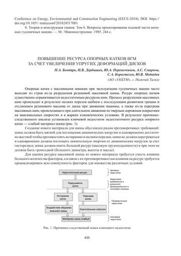 http://upforme.ru/uploads/000a/e3/16/606/t142533.jpg