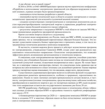 http://upforme.ru/uploads/000a/e3/16/606/t183462.jpg