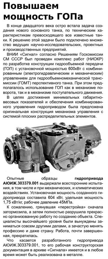 http://upforme.ru/uploads/000a/e3/16/606/t221419.jpg