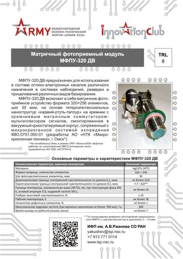 http://upforme.ru/uploads/000a/e3/16/606/t274646.jpg