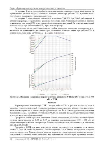 http://upforme.ru/uploads/000a/e3/16/606/t291483.jpg