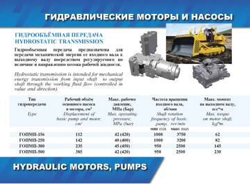 http://upforme.ru/uploads/000a/e3/16/606/t305587.jpg