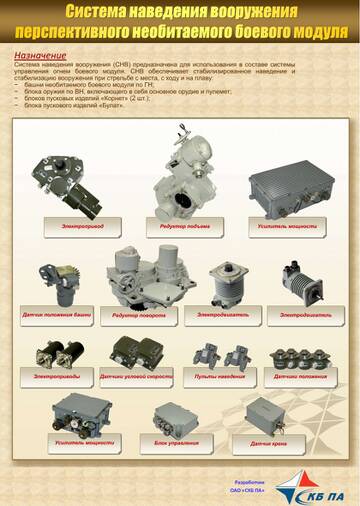 http://upforme.ru/uploads/000a/e3/16/606/t371299.jpg