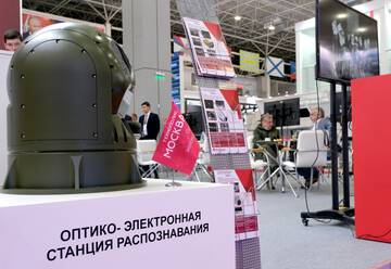 http://upforme.ru/uploads/000a/e3/16/606/t459086.jpg