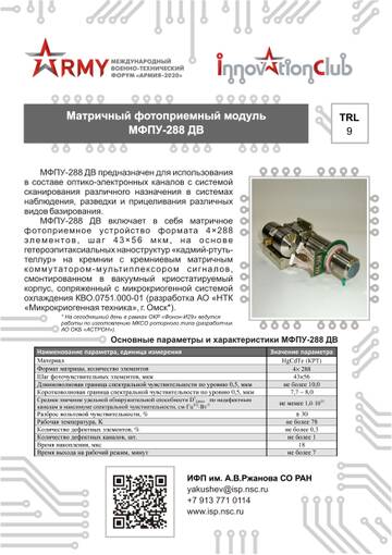 http://upforme.ru/uploads/000a/e3/16/606/t463510.jpg