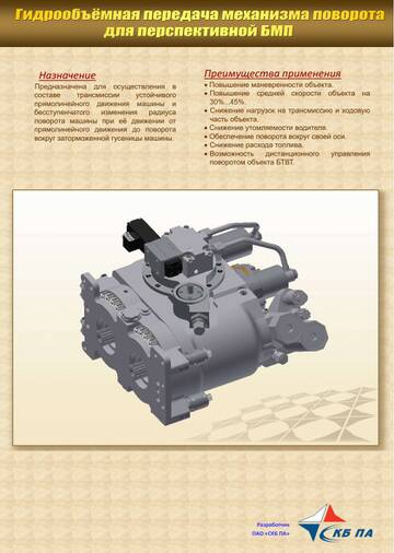 http://upforme.ru/uploads/000a/e3/16/606/t495986.jpg