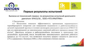 http://upforme.ru/uploads/000a/e3/16/606/t506579.jpg