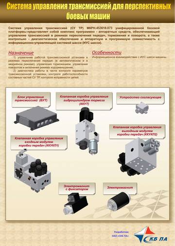 http://upforme.ru/uploads/000a/e3/16/606/t549563.jpg