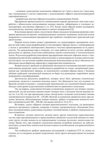 http://upforme.ru/uploads/000a/e3/16/606/t551691.jpg
