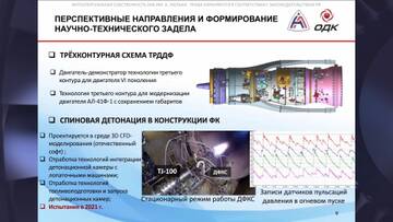 http://upforme.ru/uploads/000a/e3/16/606/t556409.jpg