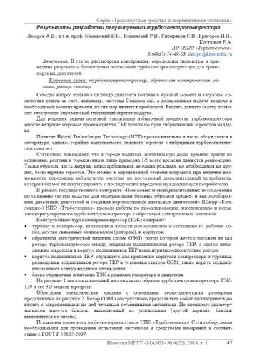 http://upforme.ru/uploads/000a/e3/16/606/t596501.jpg