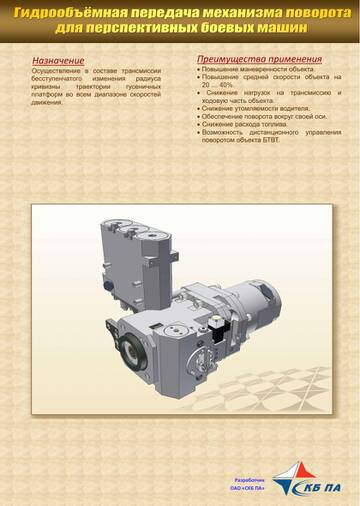 http://upforme.ru/uploads/000a/e3/16/606/t641936.jpg