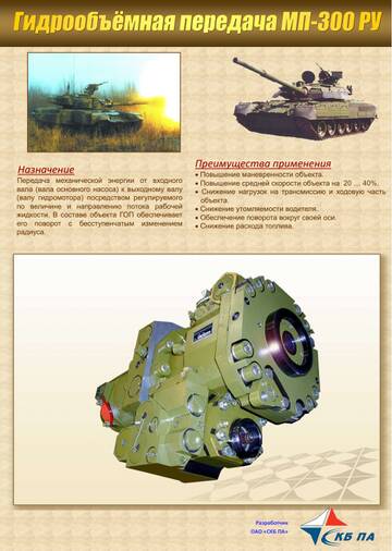 http://upforme.ru/uploads/000a/e3/16/606/t670751.jpg