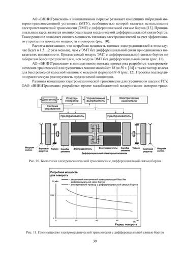 http://upforme.ru/uploads/000a/e3/16/606/t676841.jpg
