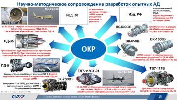 http://upforme.ru/uploads/000a/e3/16/606/t685506.jpg