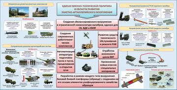 http://upforme.ru/uploads/000a/e3/16/606/t745103.jpg