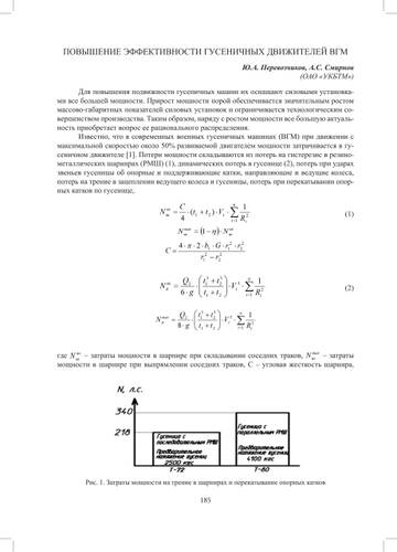 http://upforme.ru/uploads/000a/e3/16/606/t774879.jpg