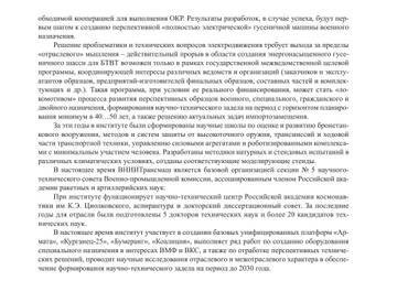 http://upforme.ru/uploads/000a/e3/16/606/t783761.jpg