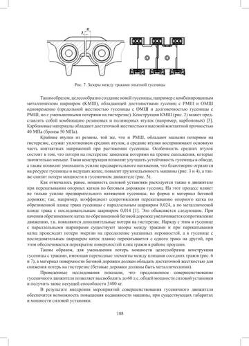 http://upforme.ru/uploads/000a/e3/16/606/t80223.jpg