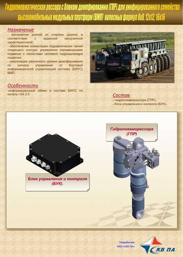 http://upforme.ru/uploads/000a/e3/16/606/t82336.jpg