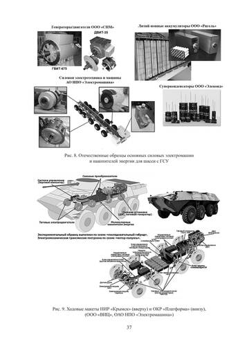 http://upforme.ru/uploads/000a/e3/16/606/t83336.jpg